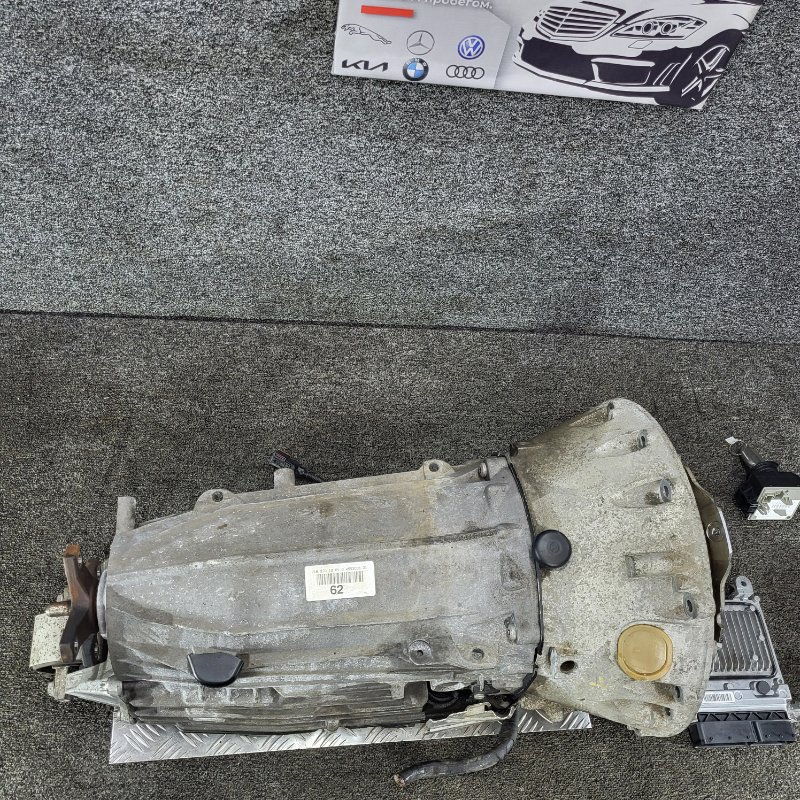 Комплект замены ключа FBS4 cls 2016 218 om651.924