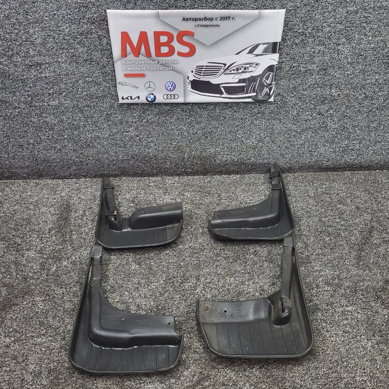 Брызговики E 2000 w210 m112.911