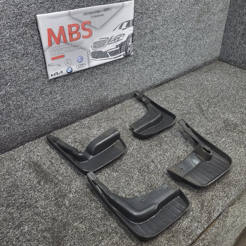 Брызговики mercedes E w210 m112.911