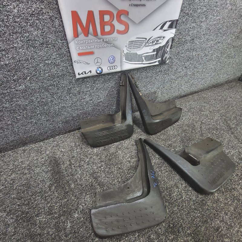 Брызговики E 2000 w210 m112.911