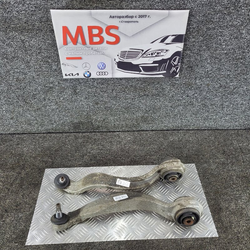 Верхний рычаг передний mercedes cls 2016 218 om651.924 A2181229811 Б/У