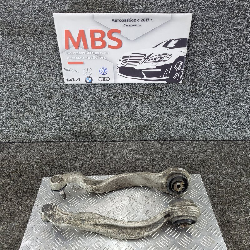 Верхний рычаг передний cls 2016 218 om651.924