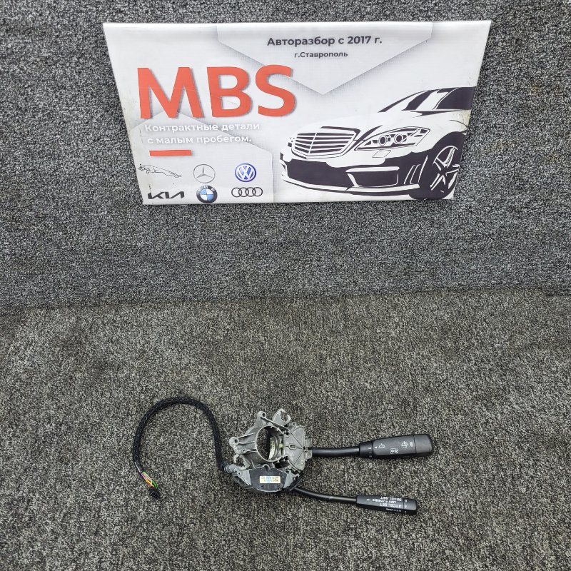 Подрулевой переключатель mercedes E 1998 w210 m113.944 A2085450424 Б/У