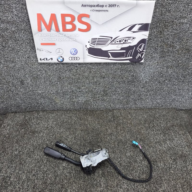 Подрулевой переключатель mercedes E 1998 w210 m112.921 A2085450424 Б/У