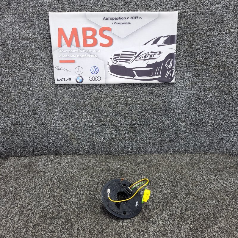 Запчасть шлейф подрулевой mercedes E 1998 w210 m112.921 A1684600149 Б/У Шлейф подрулевой mercedes E 1998 w210 m112.921 A1684600149 Б/У