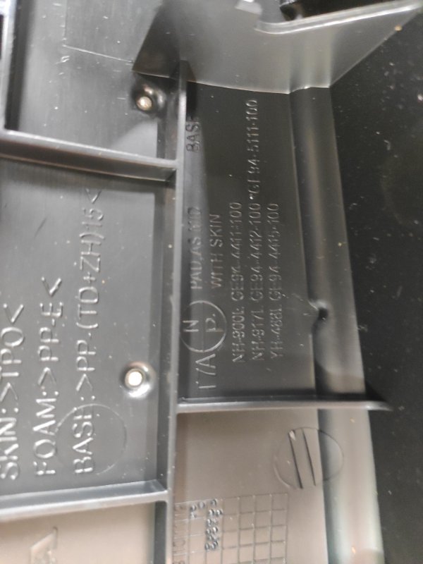 Консоль магнитофона VEZEL 2015 RU4 LEB