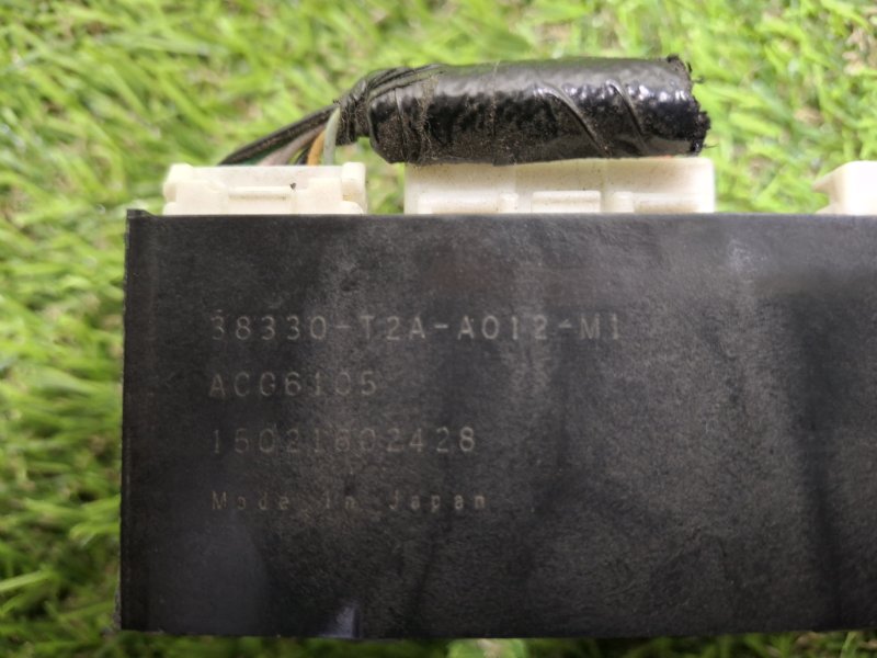 Электронный блок JADE 2015 FR4 LEB