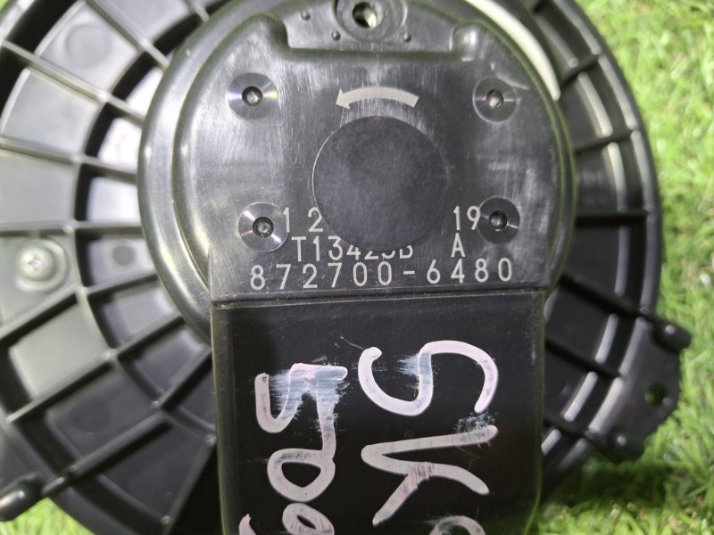 Мотор печки FORESTER 2018 SK9 FB25C