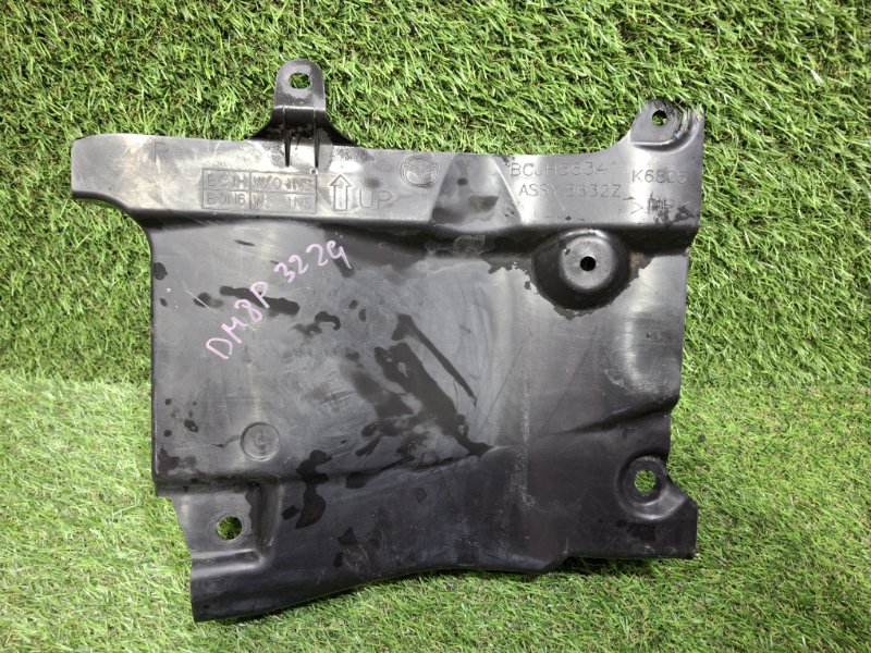 Защита двигателя передняя правая MAZDA CX-30 2021 DM8P S8-DPTS BCJH56341 контрактная