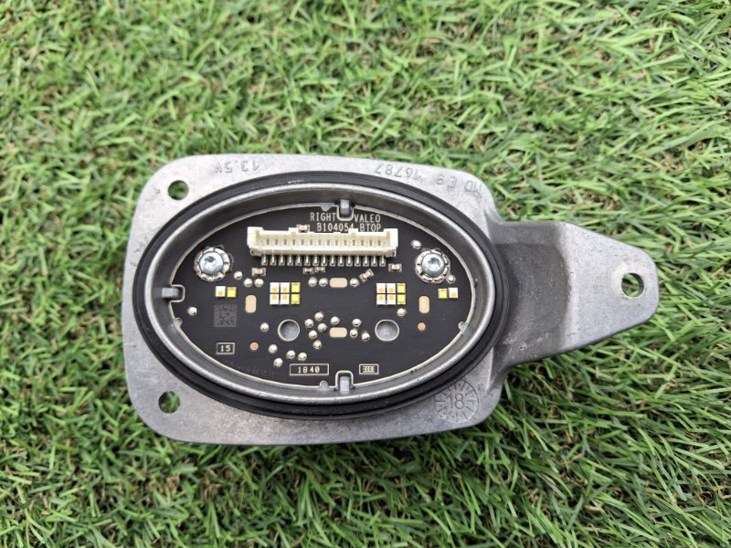 Лампа светодиодная XC40 2019 XB420 B4204T47