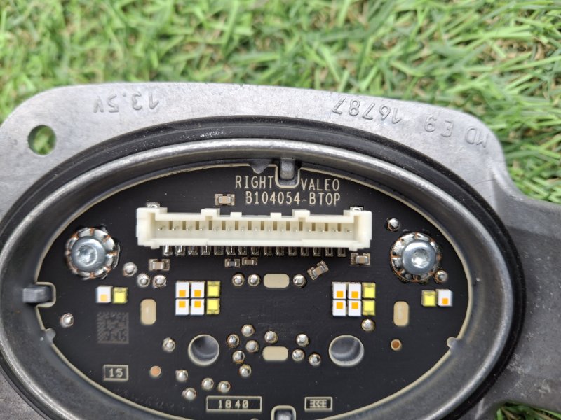 Лампа светодиодная XC40 2019 XB420 B4204T47