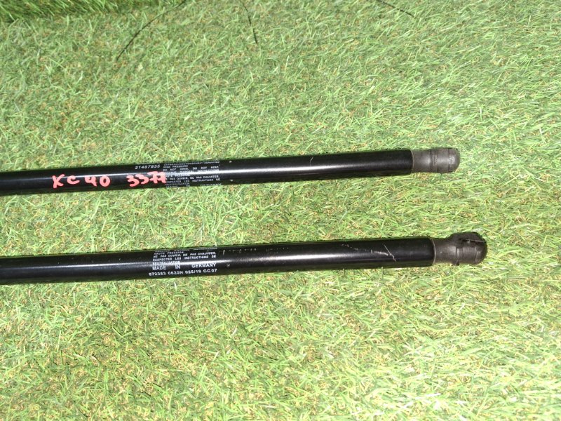 Амортизатор капота XC40 2019 XB420 B4204T47