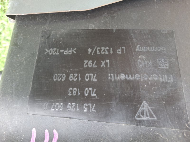 Корпус воздушного фильтра правый CAYENNE 2008 957 M48.01