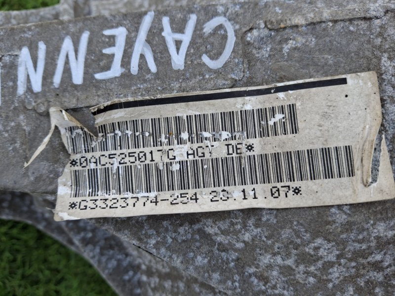 Редуктор задний CAYENNE 2008 957 M48.01