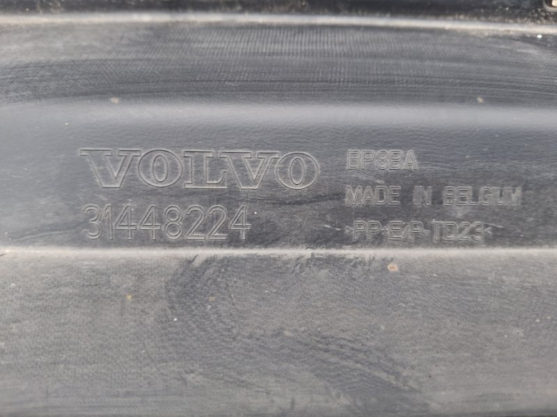 Порог правый XC40 2019 XB420 B4204T47