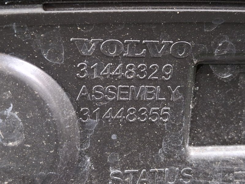 Накладка на крыло задняя правая XC40 2019 XB420 B4204T47