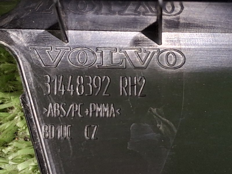 Молдинг двери передний правый XC40 2019 XB420 B4204T47