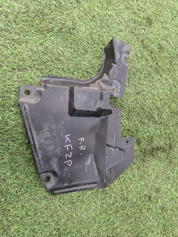 Защита двигателя передняя правая CX-5 2021 KF2 SH-VPTS