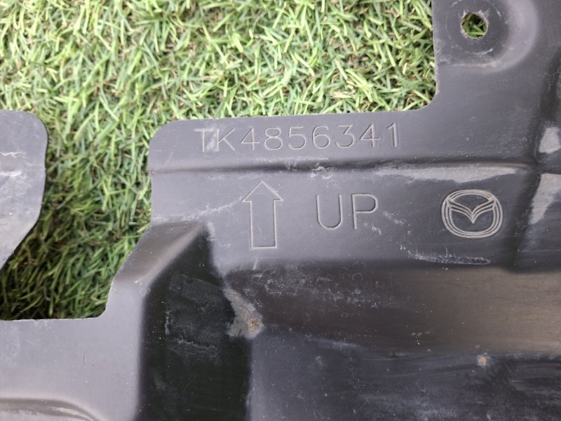 Защита двигателя передняя правая MAZDA CX-5 KF2 SH-VPTS