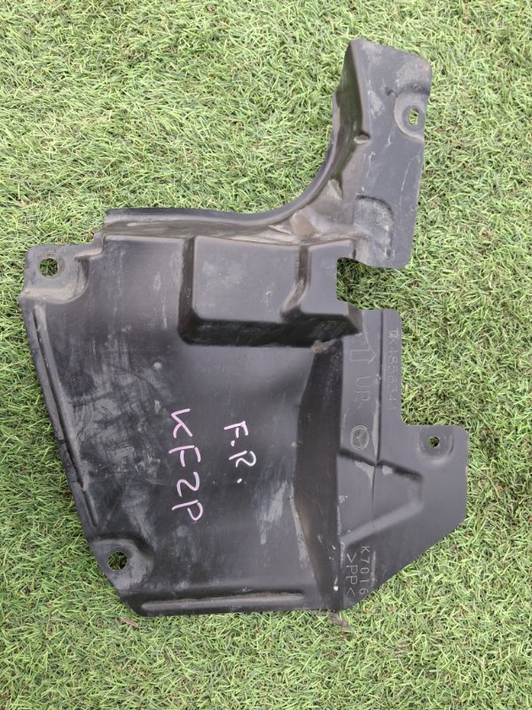 Защита двигателя передняя правая CX-5 2021 KF2 SH-VPTS