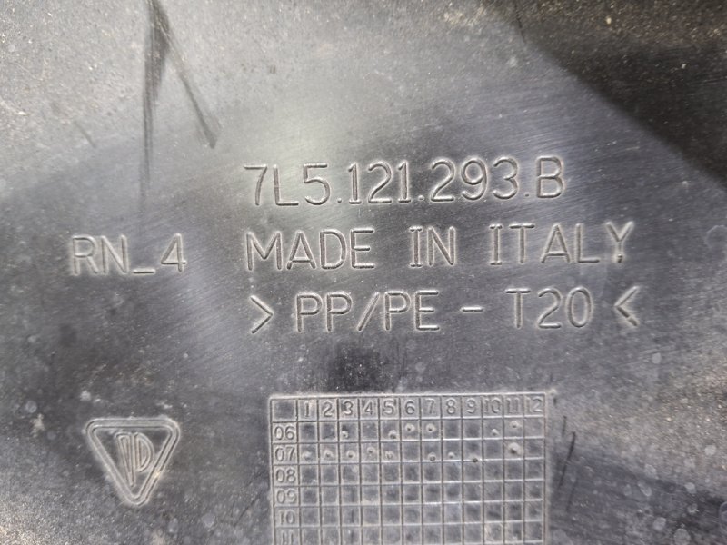 Воздухозаборник CAYENNE 2008 957 M48.01