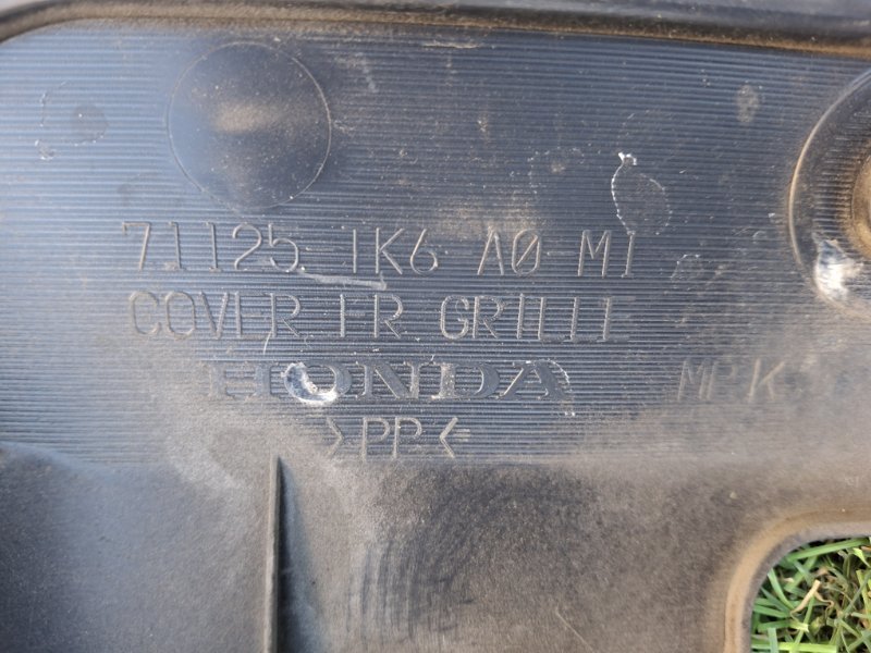 Накладка на телевизор Fit Shuttle 2012 GP2 LDA