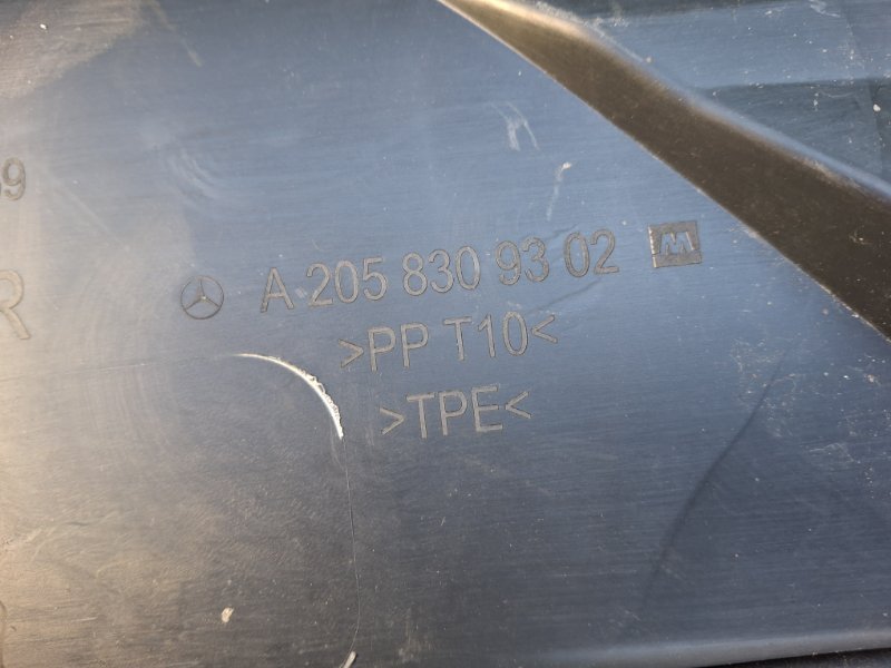 Жабо правое C-CLASS 2015 205.242 274920