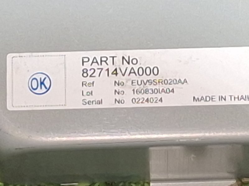 Электронный блок OUTBACK 2016 BS9 FB25ASYHAA