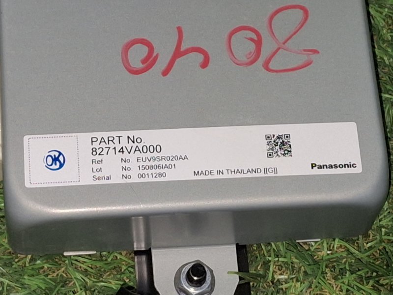 Электронный блок LEGACY 2017 BN9 FB25ASYHAA