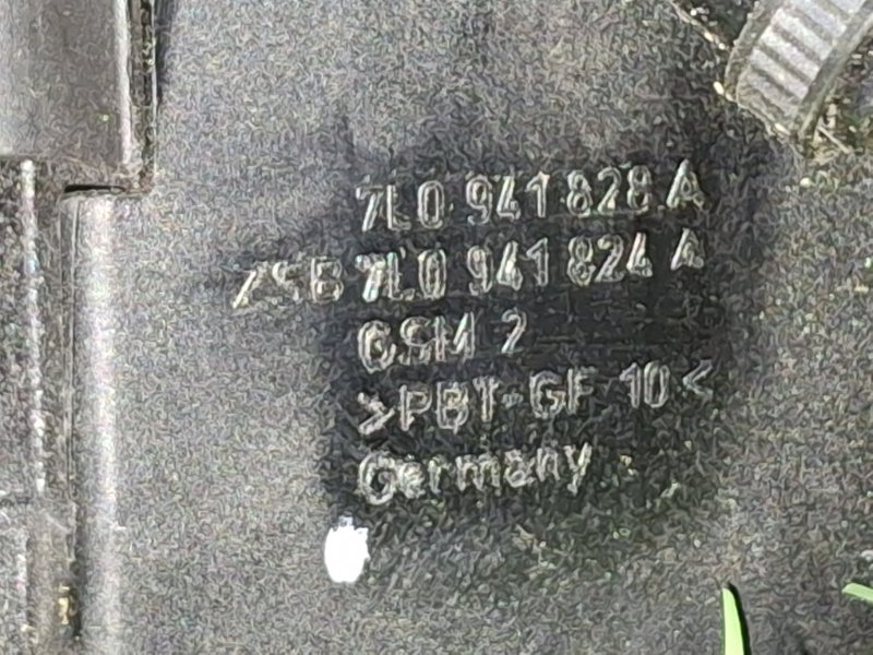 Блок предохранителей CAYENNE 2008 957 M48.01