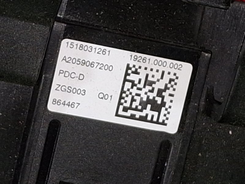 Блок предохранителей C-CLASS 2015 205.242 274920