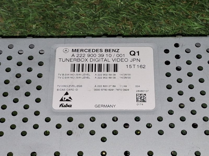 Электронный блок MERCEDES-BENZ C-CLASS 205.242 274920