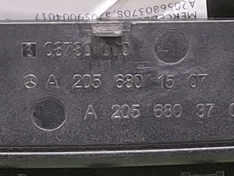 Кожух рулевой колонки C-CLASS 2015 205.242 274920