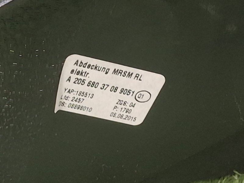 Кожух рулевой колонки C-CLASS 2015 205.242 274920