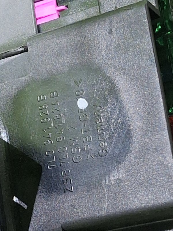 Блок предохранителей CAYENNE 2008 957 M48.01