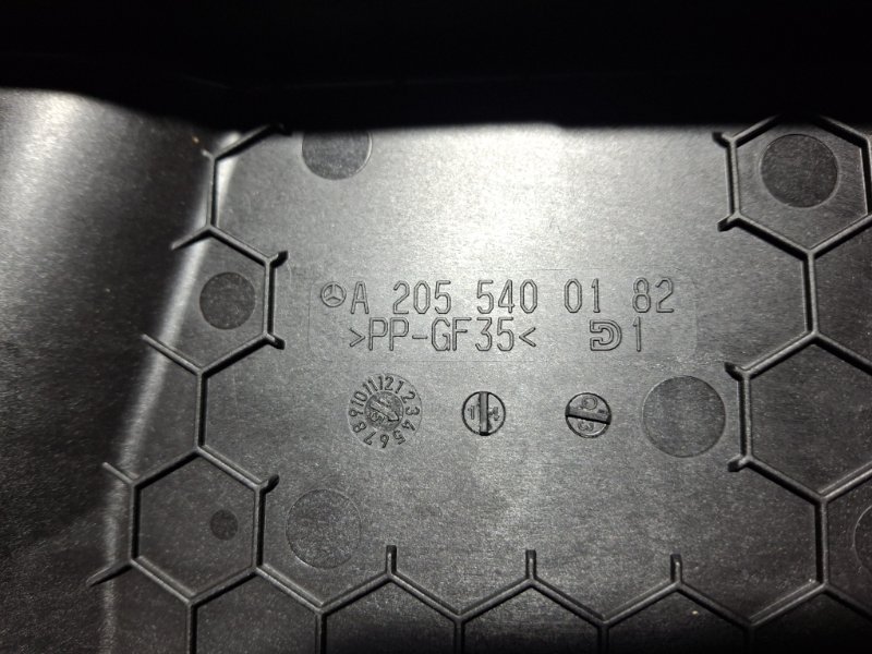 Блок предохранителей C-CLASS 2015 205.242 274920