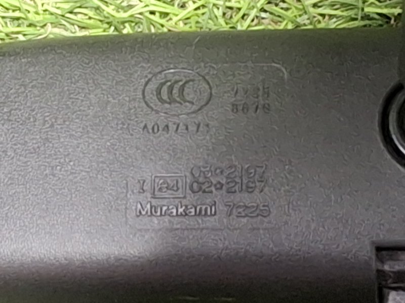 Зеркало заднего вида салонное FREED 2017 GB8 LEB