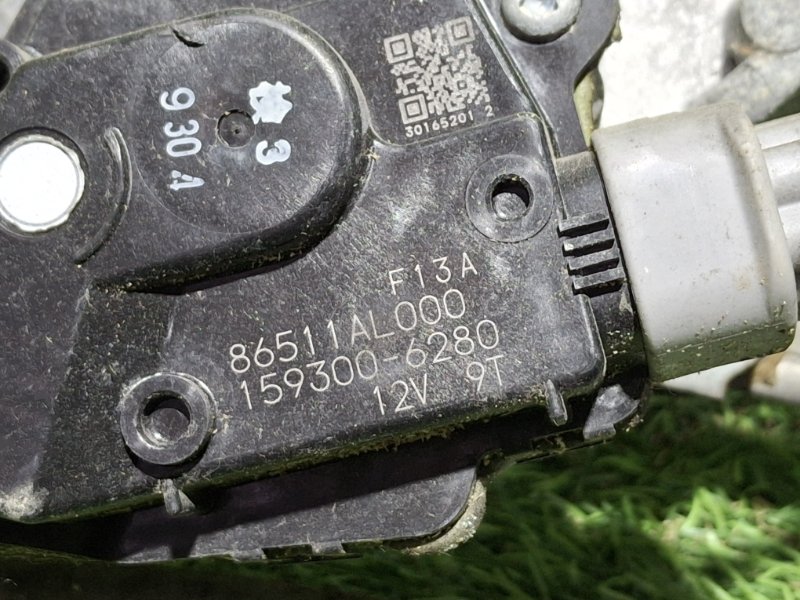 Трапеция дворников OUTBACK 2016 BS9 FB25ASYHAA