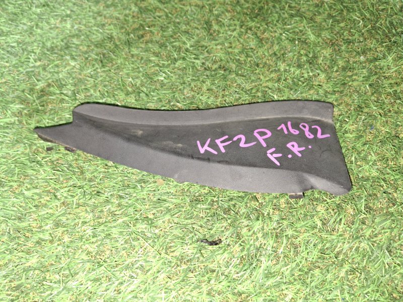 Уголок решетки под дворники передний правый CX-5 2021 KF2 SH-VPTS