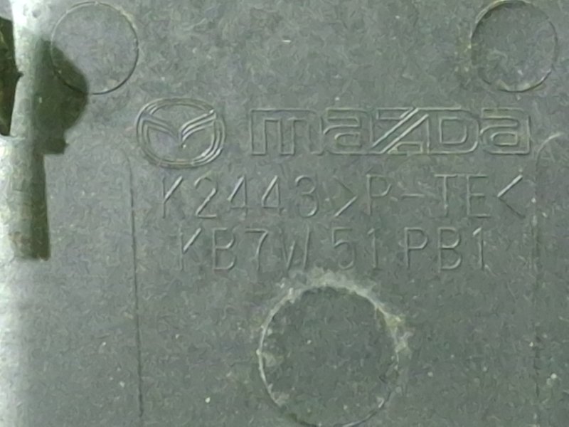 Уголок решетки под дворники передний правый CX-5 2021 KF2 SH-VPTS