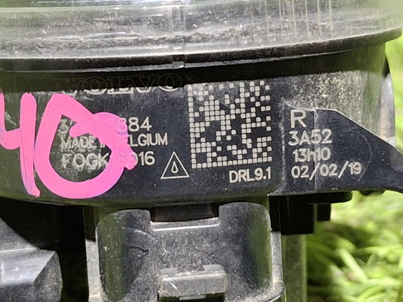 Фара противотуманная передняя правая XC40 2019 XB420 B4204T47