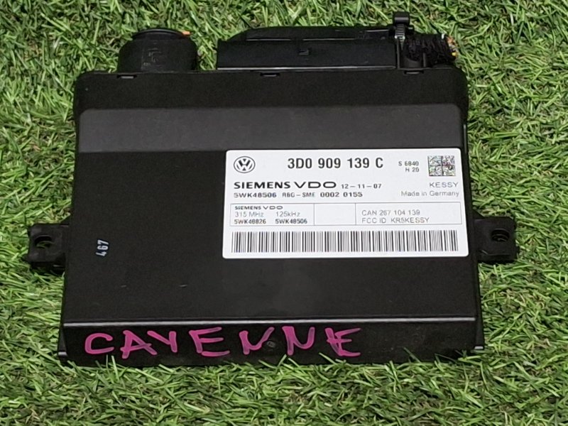 Блок управления центральным замком CAYENNE 2008 957 M48.01