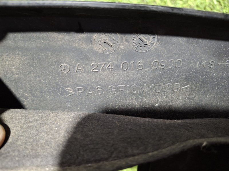 Декоративная крышка двигателя C-CLASS 2015 205.242 274920