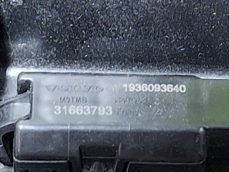 Подсветка задняя правая XC40 2019 XB420 B4204T47