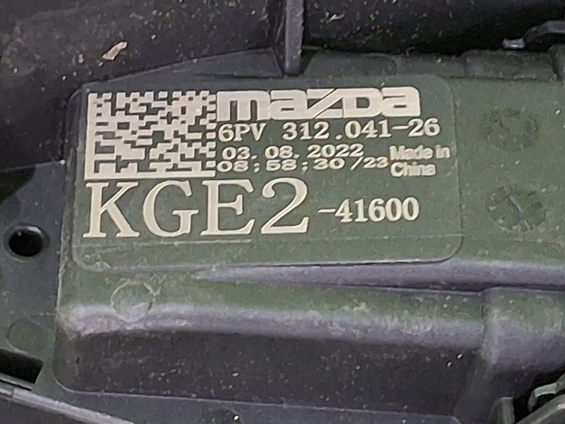 Педаль газа CX-30 2022 DMEP PE-VPS