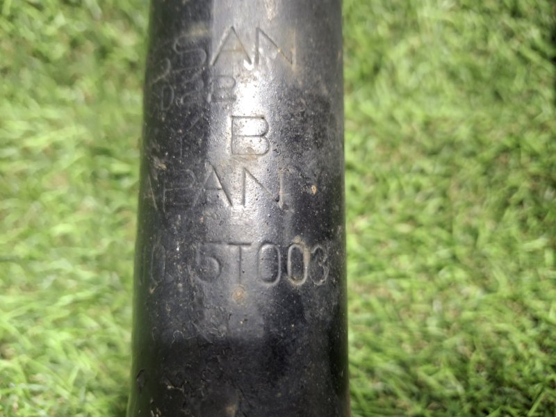 Амортизатор подвески передний ATLAS 2003 R8F23 QD32