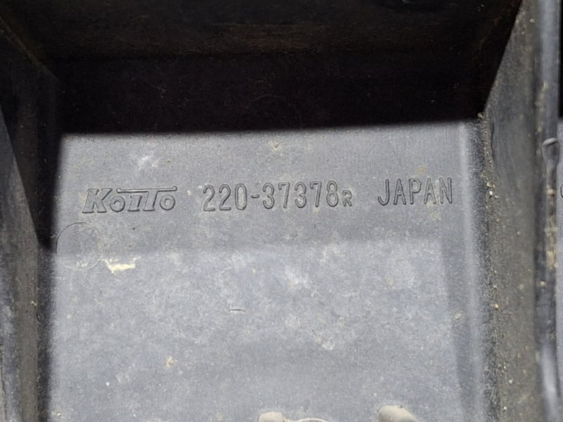 Стоп-сигнал правый Forward 2003 FRS33K4J 6HH1