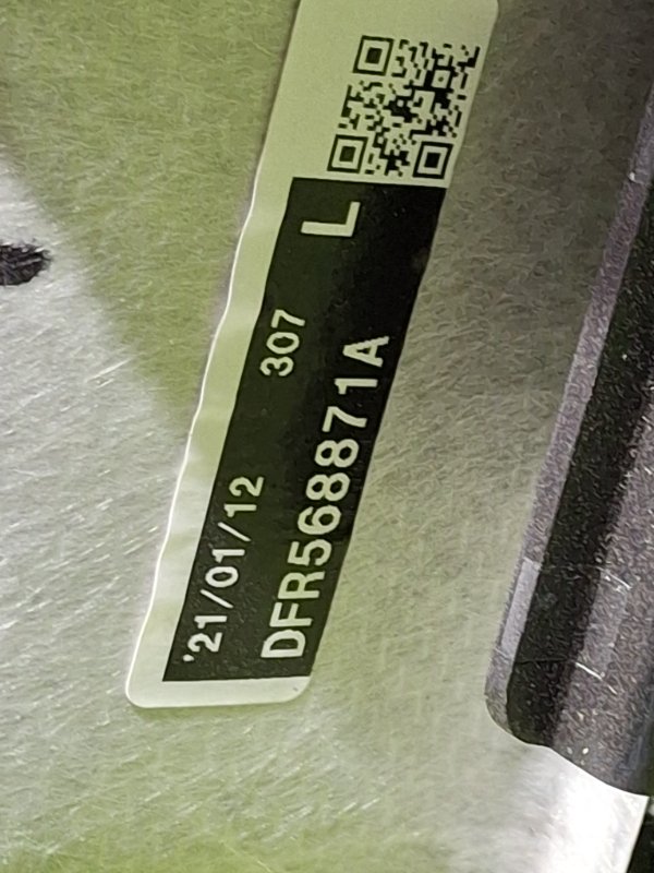 Обшивка багажника задняя левая CX-30 2022 DMEP PE-VPS