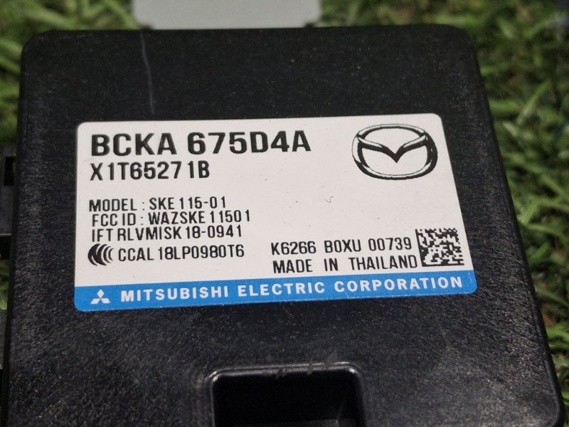 Электронный блок CX-30 2022 DMEP PE-VPS