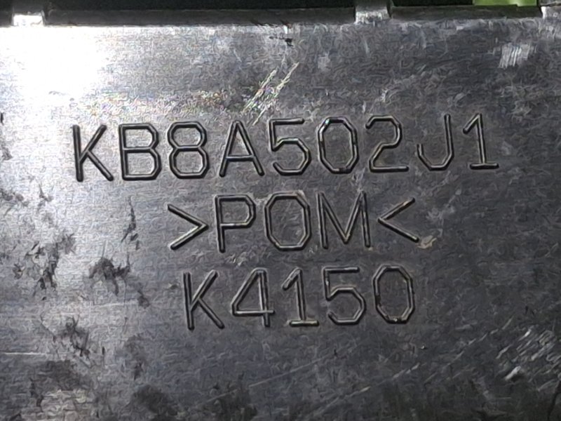 Крепление бампера заднее левое CX-30 2022 DMEP PE-VPS